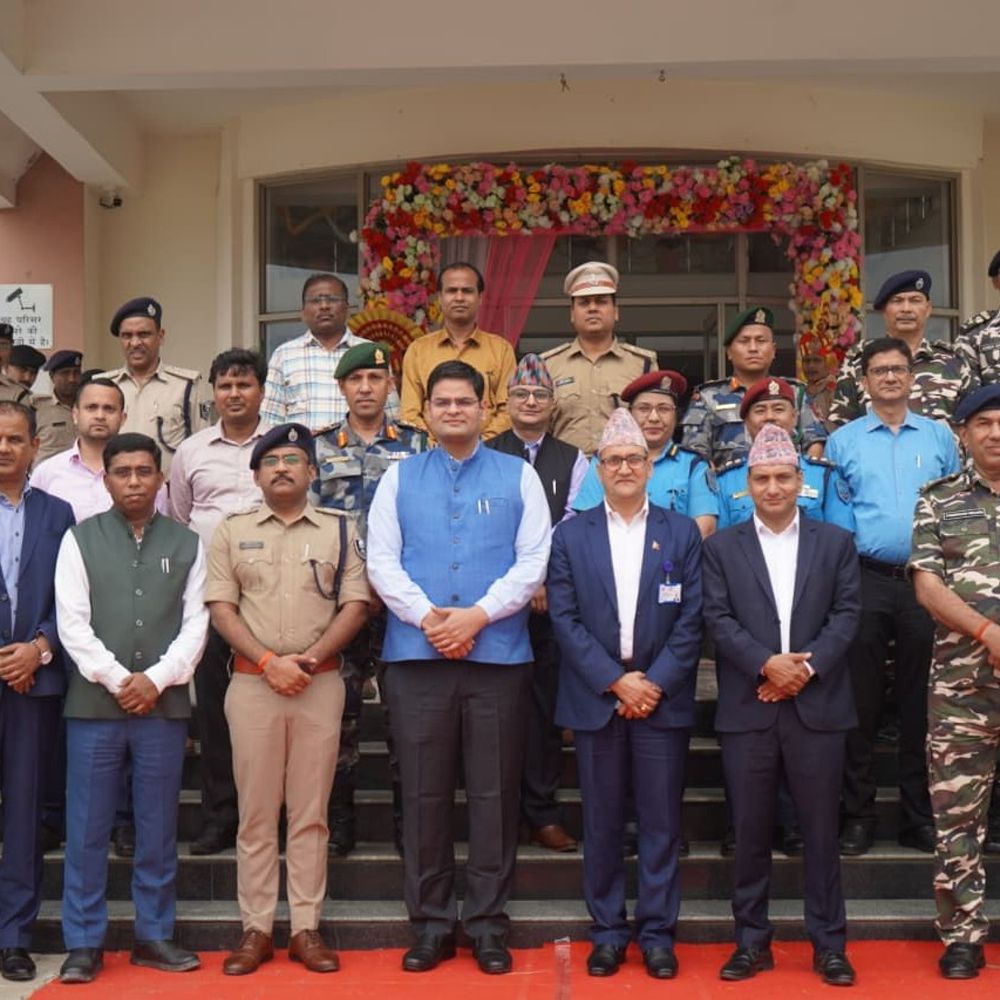 आतंकवाद, तस्करी-धार्मिक कट्टरवाद और अतिक्रमण पर नजर-DM:भारत-नेपाल सीमा पर आपराधिक गतिविधियों पर नियंत्रण को बैठक
