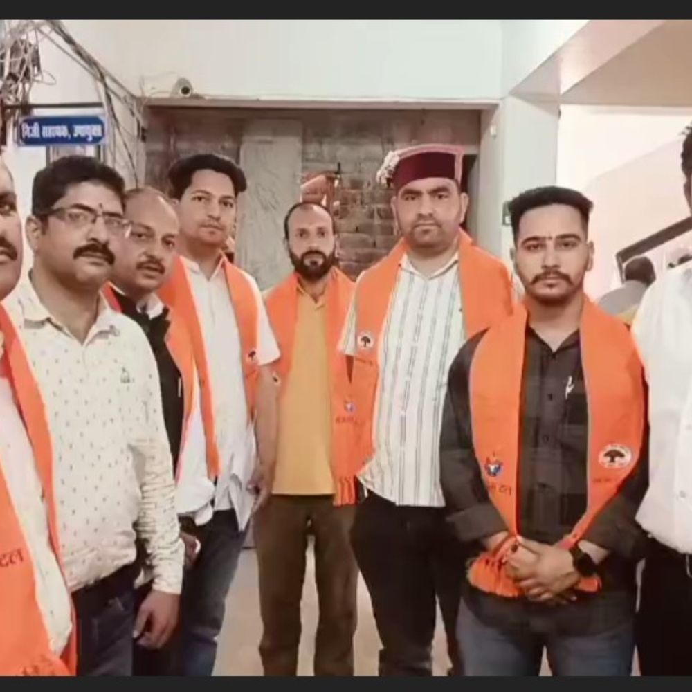 मंडी में बजरंग दल ने किया लव जिहाद का विरोध:डीसी से मुलाकात की, मांग पत्र सौंपा, धर्मांतरण पर कार्रवाई की मांग