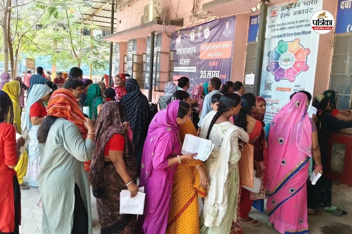 Jhunjhunu News: सोनोग्राफी के लिए भटक रहे मरीज, बीडीके अस्पताल में एक महीने से जांच बंद