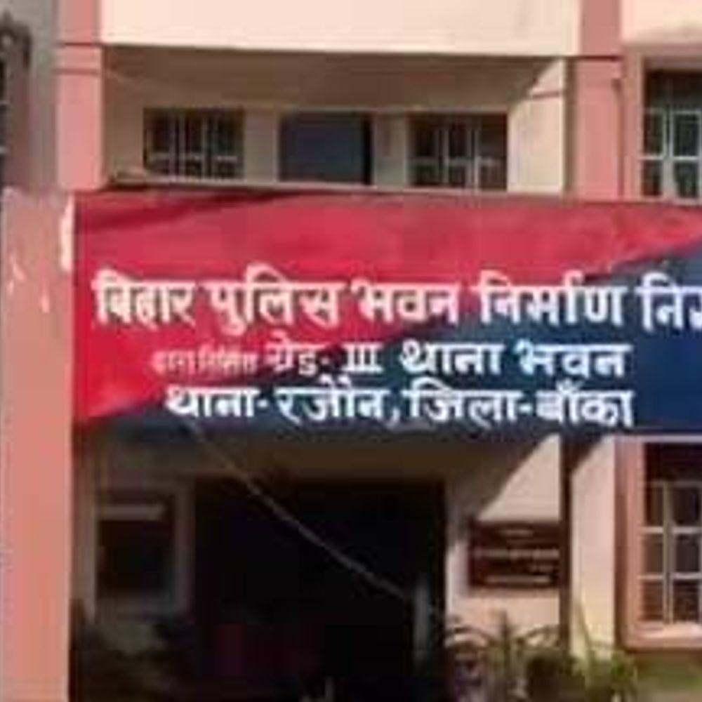 बांका में फाइनेंस कंपनी में गबन:फील्ड स्टाफ पर ₹1.54 लाख हड़पने का आरोप, 6 महिलाओं की किस्त जमा नहीं की, नौकरी से निकाला, FIR दर्ज