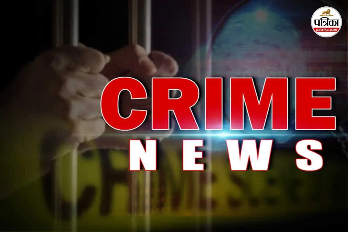 बिजनौर में चेन स्नैचिंग का पर्दाफाश: महिला के कुंडल छीनने वाले दो आरोपी गिरफ्तार, पुलिस ने बरामद किया माल