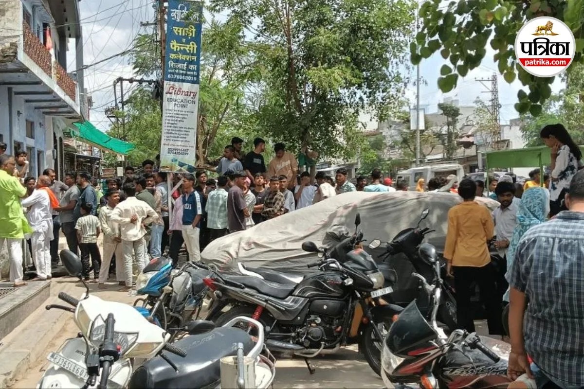 Rajasthan Crime: सेवानिवृत्त शिक्षक दंपती का अंतिम संस्कार, सीन रिक्रिएशन के दौरान एकत्र हुई भीड़