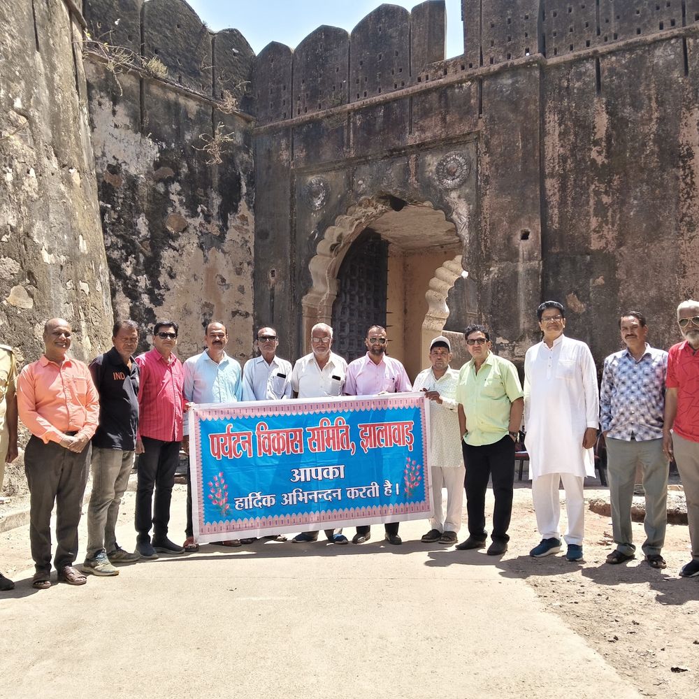 गागरोन फोर्ट में विश्व विरासत दिवस पर संगोष्ठी:’विश्व धरोहर इतिहास के झरोखे से’ विषय पर हुई चर्चा