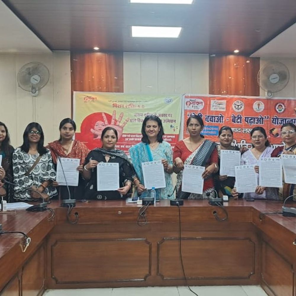 लखनऊ में ‘बाल विवाह मुक्त भारत अभियान’ आयोजित:मिशन शक्ति 5.0 के तहत महिलाओं-बालिकाओं की सुरक्षा पर चर्चा