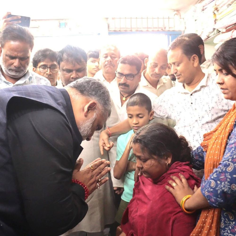 नवगछिया में युवक की हत्या:सांसद पप्पू यादव पीड़ित परिवार से मिले, परिजनों ने न्याय की गुहार लगाई