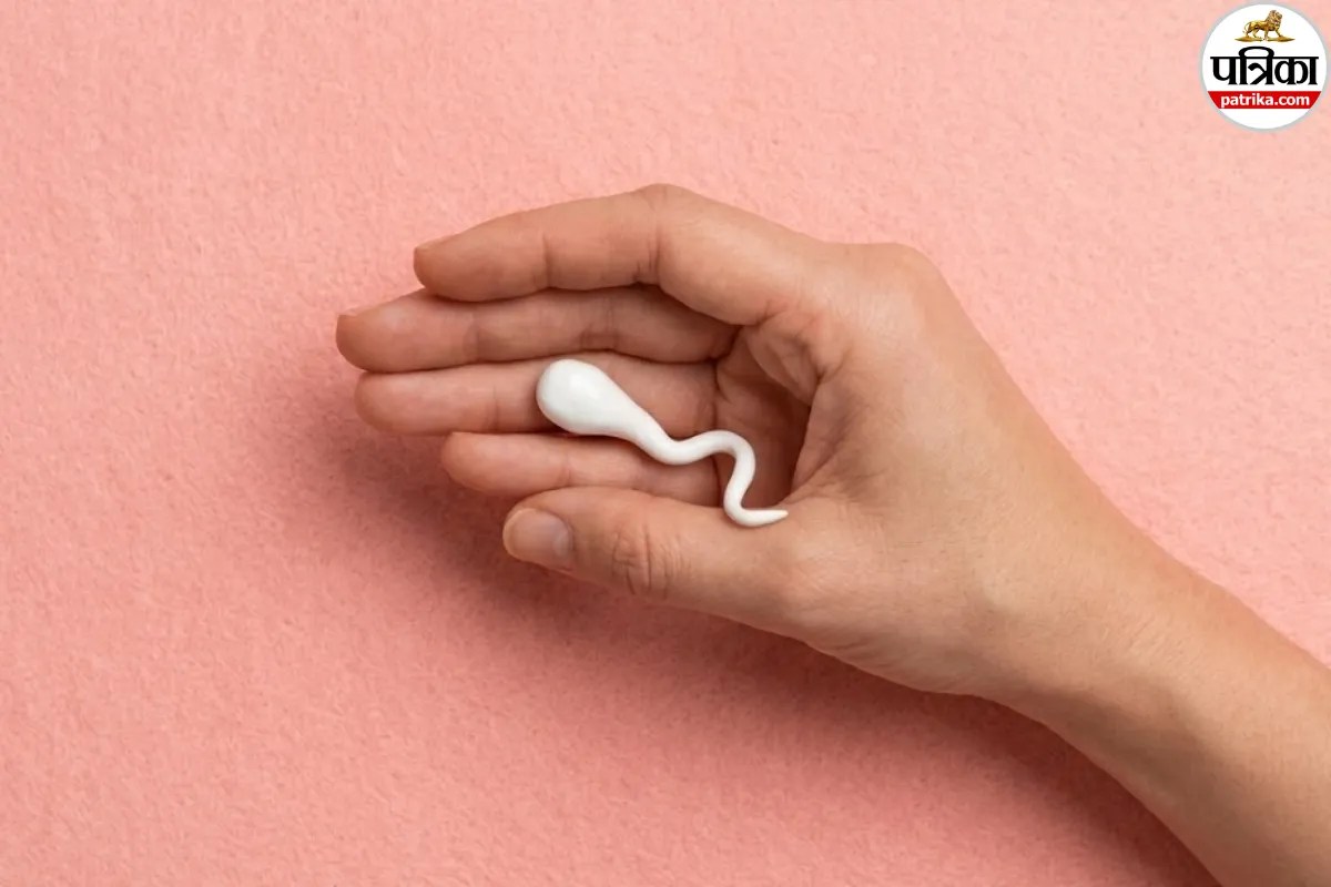 Cancer Cause Sperm : क्या डोनेटेड स्पर्म से पैदा हुए बच्चे सुरक्षित हैं? 197 बच्चों के जीवन पर मंडराया कैंसर का संकट