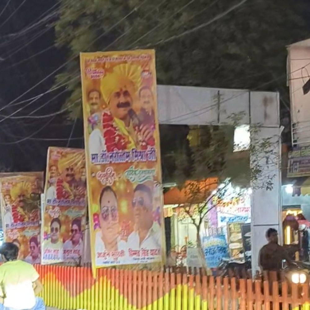 दतिया में डॉ. नरोत्तम मिश्रा का जन्मदिन मनाया गया:जनसंपर्क और शक्ति प्रदर्शन माना जा रहा कार्यक्रम