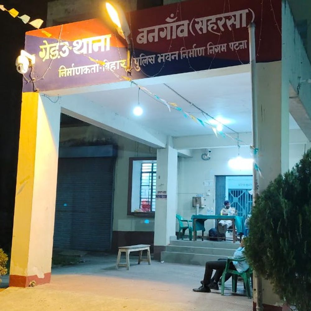 सहरसा में नकली नोटों के साथ 1 तस्कर अरेस्ट:बनगांव पुलिस ने की कार्रवाई, गिरोह की तलाश में छापेमारी