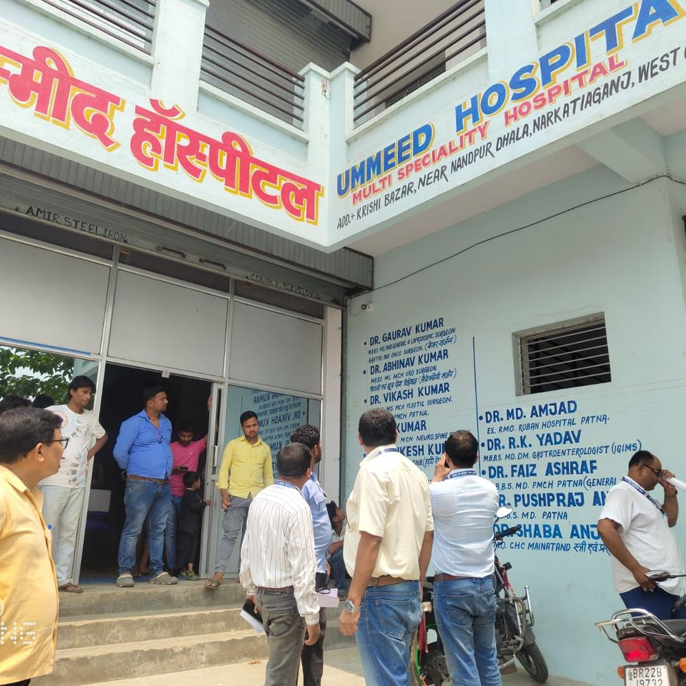 बेतिया में अवैध चिकित्सा केंद्रों पर स्वास्थ्य विभाग की रेड:3 अल्ट्रासाउंड केंद्रों सहित पांच संस्थानों पर हुई कार्रवाई