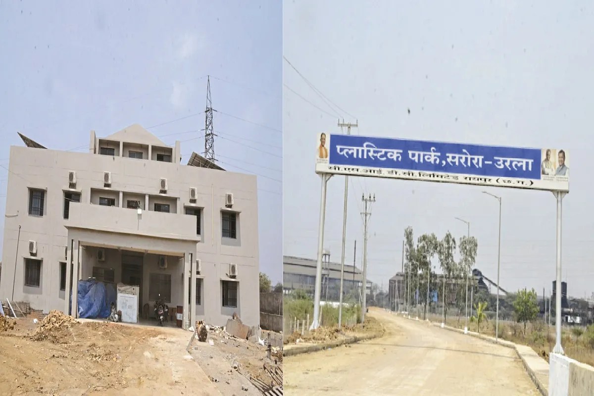 CG First Plastic Park: रायपुर में बन रहा छत्तीसगढ़ का पहला प्लास्टिक पार्क, लेकिन अब भी अधूरा पड़ा काम, आसपास पड़ी शराब की बोतलें