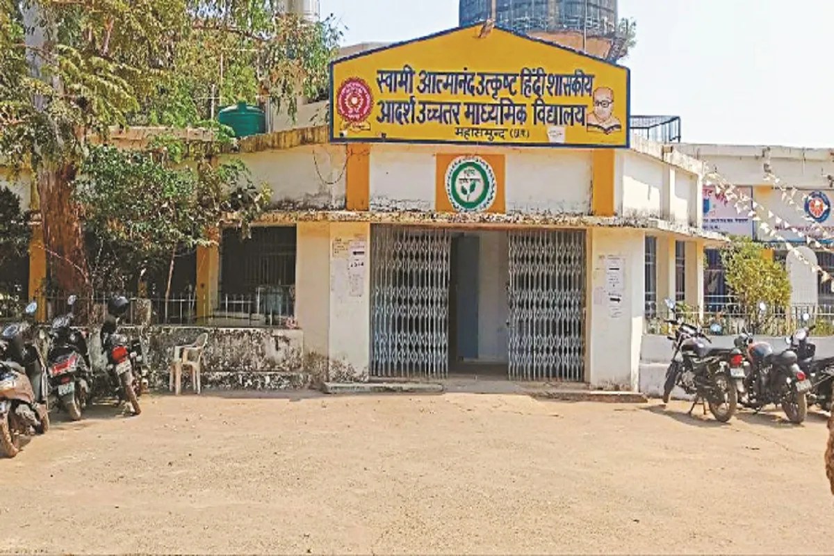 CG Board Exam: 12वीं कॉपियां जांचने से कतरा रहे गुरुजी, लापरवाही करने वाले शिक्षकों पर गिरेगी गाज, आदेश जारी