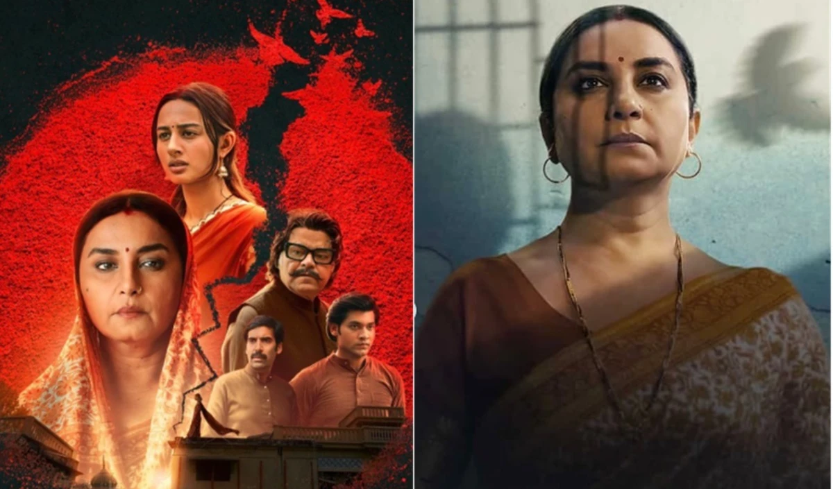 Chiraiya Web Series Review | घरेलू पितृसत्ता और वैवाहिक बलात्कार के खिलाफ रसोई से उठी एक शांत क्रांति