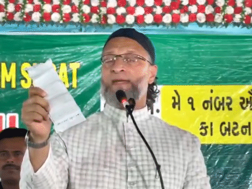 ओवैसी बोले- 1947 के विभाजन के लिए कांग्रेस जिम्मेदार:हम बंगाल में भाजपा की B टीम नहीं, TMC-कांग्रेस को हमारे चुनाव लड़ने से परेशानी है