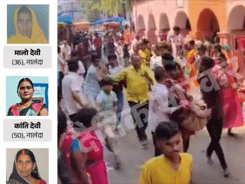 बिहारशरीफ के SDO संभालेंगे शीतला माता मंदिर की व्यवस्था:धार्मिक न्यास पर्षद् का कड़ा फैसला; 2 दिन पहले हुई थी 8 लोगों की मौत