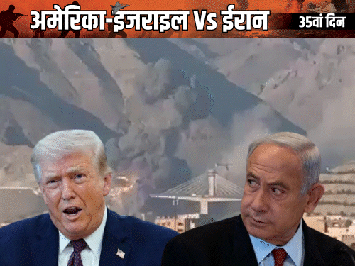 ट्रम्प बोले- मैं कहूंगा तो इजराइल युद्ध रोक देगा:ईरान बोला- दुश्मनों के सरेंडर करने तक जंग जारी रहेगी; होर्मुज पर UN में आज वोटिंग