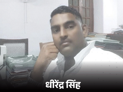 झारखंड के 14 जिलों में ट्रेजरी घोटाले की आशंका:एजी ऑफिस और वित्त विभाग का खुलासा, जांच के दायरे में आएंगे एसपी-डीएसपी