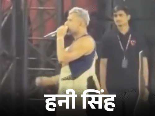 करण औजला ने यो यो हनी सिंह को कहा ‘बेबी’:सिंगर बोले- साड्‌डा 5-7, लेवल चेक करो; रैपर ने 6-7 कहकर मजाक उड़ाया था