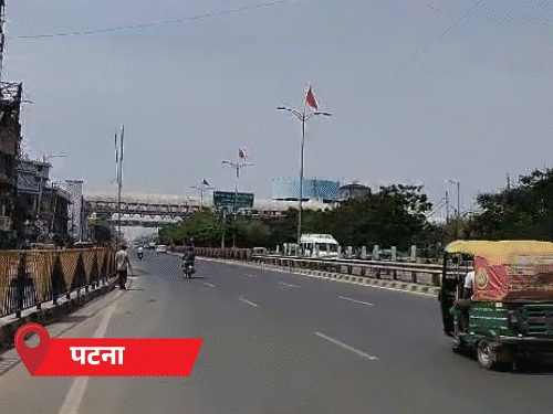 बिहार के 3 जिलों में आज आंधी-बारिश का अलर्ट:4 शहरों में 41°C पहुंचा पारा; जानिए 7 दिनों तक कैसा रहेगा मौसम