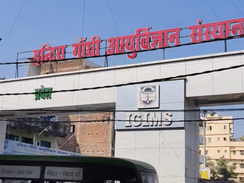 IGIMS में एमबीबीएस/पीजी परीक्षा में पेपर लीक का आरोप:28 दिन बाद जांच कमेटी गठित, आंसर शीट में छेड़छाड़ की करेगी जांच; निदेशक छुट्टी पर