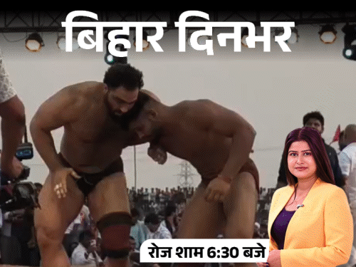 बिहार दिनभर, 15 बड़ी खबरें:गैस क्राइसिस के खिलाफ कांग्रेस का प्रदर्शन, सिंगर के साथ बाहुबली ने लहराया गमछा, जहरीली शराब से 5 की मौत