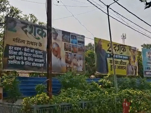 ‘जो कहा… वो किया’ पोस्टरों से सजी पटना की सड़कें:नीतीश के कामों को फिर केंद्र में लाने की कोशिश, 12:30 बजे डिप्टी सीएम करेंगे प्रेस कॉन्फ्रेंस