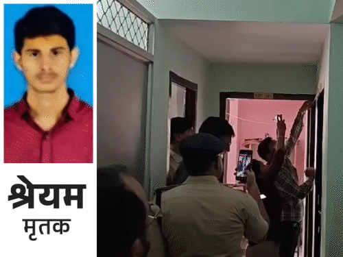 ‘सॉरी पापा, मैं आप जैसा नहीं बन पाया’:NEET छात्र ने लिखा 2 पेज का सुसाइड नोट, चॉकलेट रखकर बोला- प्रिया ये तुम्हारा आखिरी तोहफा