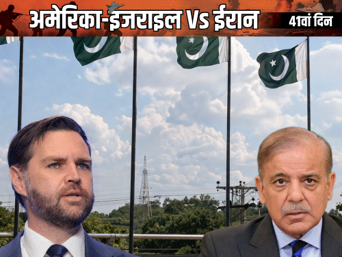 पाकिस्तान में होगी अमेरिका-ईरान के बीच सीजफायर वार्ता:US उपराष्ट्रपति वेंस आज इस्लामाबाद पहुंचेंगे; अमेरिका की धमकी- जरूरत पड़ी तो फिर हमला करेंगे