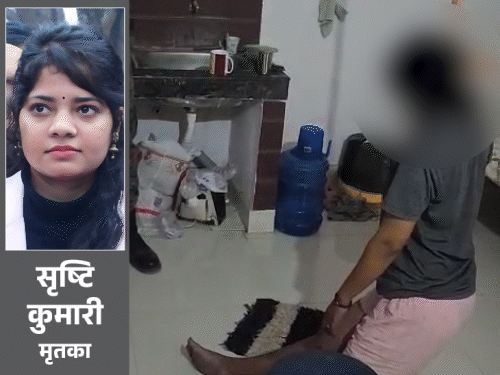 सीवान में असिस्टेंट मैनेजर का फंदे से लटका मिला शव:पोस्टमॉर्टम के 16 घंटे बाद भी परिजन नहीं ले गए शव, आरोपी के गिरफ्तारी की कर रहे मांग