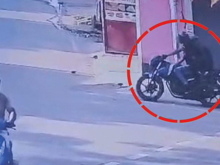 पूर्णिया में महिंद्रा के ऑफिसर से 4 लाख की छिनतई:बाइक सवार बदमाशों ने गले से सोने का चेन झपटा, मॉर्निंग वॉक पर घर से निकले थे