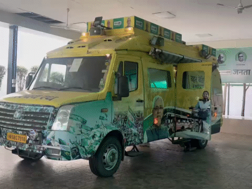 हाईटेक रथ से बिहार यात्रा पर निकलेंगे निशांत:इसी रथ से नीतीश ने की थी प्रगति यात्रा, जदयू ऑफिस में किया निरीक्षण; कहा-कल बताएंगे रोड मैप