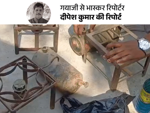 ईरान युद्ध के बीच केरोसिन पर सरकार की घोषणा:गयाजी में वितरण की न तैयारी, न डिमांड; डिपो संचालक बोले- सिर्फ राशन डीलर्स को ही डिलीवरी की अनुमति
