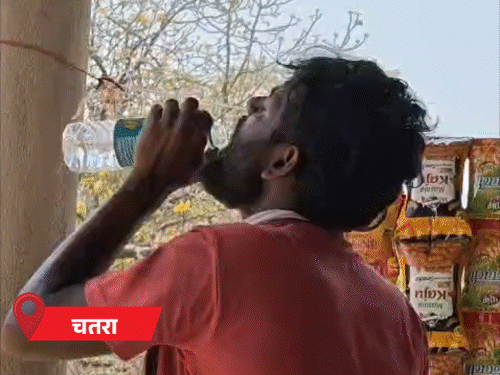 झारखंड में आज कई जिलों में बारिश की संभावना:चार जिलों का अधिकतम तापमान हुआ 40 डिग्री पार, 19 अप्रैल से लू चलने की संभावना