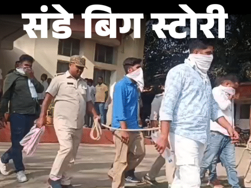 AEDO परीक्षाः कैसे रची पेपर लीक की साजिश:ब्लैक लिस्टेड कंपनी से BPSC ने एग्जाम कराया; सेंटर में अपने लोग बैठाए, फिंगर-रेटिना चेक ही नहीं किया