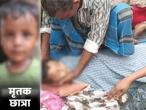 गार्ड ने हॉस्टल में छात्र से किया अननेचुरल सेक्स,फिर हत्या:जहानाबाद SP बोले- ब्लेड से UKG स्टूडेंट का मर्डर; नपुंसक कहकर चिढ़ाते थे, इसलिए मारा