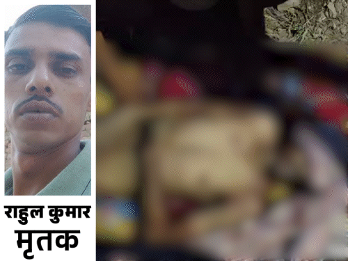 नालंदा में शादी के 6 दिन बाद युवक की हत्या:2 दोस्त मछली मारने के लिए घर से बुलाकर ले गए थे, सिर में पीछे से मारी गोली