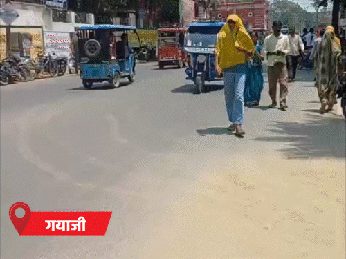 बिहार के 3 जिलों में बिजली-बारिश का यलो अलर्ट:40 किमी प्रतिघंटे की रफ्तार से चलेगी हवा, मध्य-दक्षिण बिहार में लू की आशंका