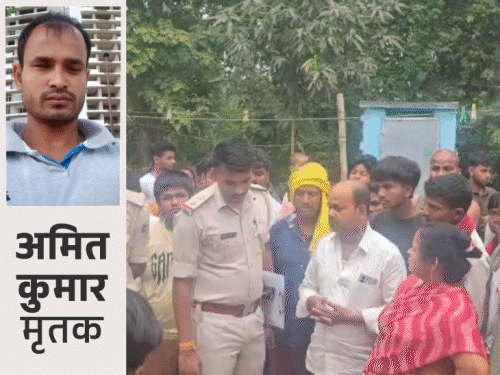 बेतिया में ब्वॉयफ्रेंड संग मिलकर पति की हत्या:13 साल पहले हुई थी शादी, हिरासत में पत्नी ने काबूली वारदात;पिता बोले-बहू ने मारा