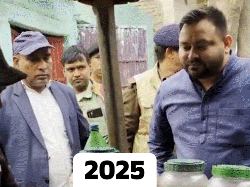 झालमुड़ी वीडियो पर राजद बोला, पीएम तेजस्वी का करते नकल:नेता प्रतिपक्ष का पुराना VIDEO पोस्टकर लिखा- कॉपी करनी है तो नौकरी देने वाला स्टाइल का कीजिए