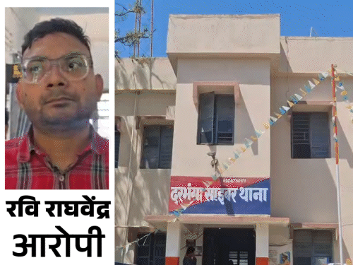 2 करोड़ का लोन फ्रॉड,IOB बैंक का असिस्टेंट मैनेजर अरेस्ट:बंद पड़ी कंपनी में भेजे पैसे, आरोपी बोला- सीनियर के कहने पर बिना पढ़े साइन करता था