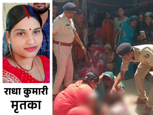 भाभी की हत्या के आरोपी ने हाजत में खाया जहर:रेप के प्रयास के बाद दबाया गला, खुद फोन कर पुलिस को दी सूचना