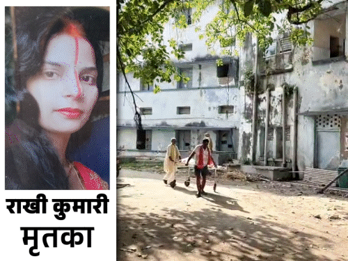 नालंदा में पीट-पीटकर पत्नी की हत्या:छेड़खानी मामले में 15 दिन पहले ही पति जेल से छूटा था, पैसों नहीं देने पर अक्सर मारपीट करता था