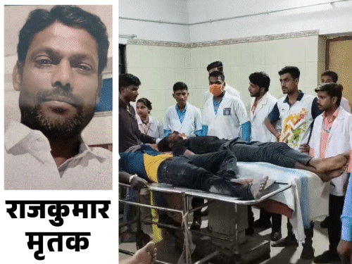 समस्तीपुर में दो बाइक की टक्कर, एक की मौत:3 लोग घायल, सभी एक बाइक पर थे सवार