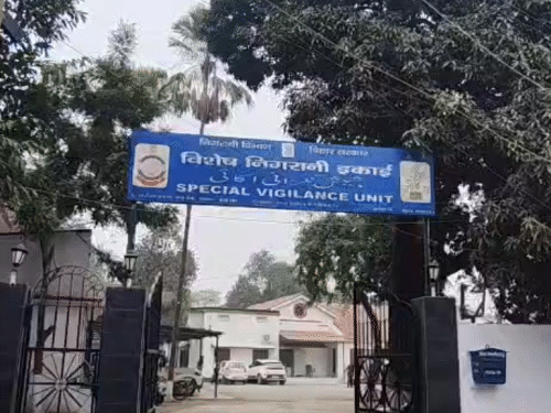 पटना में एग्जीक्यूटिव इंजीनियर के ठिकानों पर SVU की छापेमारी:रामनगरी, दानापुर सहित तीन ठिकानों पर दबिश, 1.10 करोड़ से अधिक संपत्ति का मामला