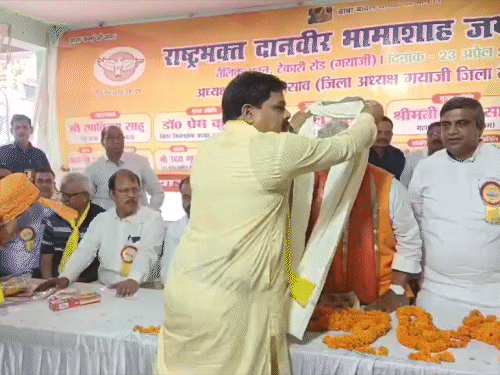 भामाशाह ने राष्ट्र रक्षा को समर्पित की थी संपत्ति:विधानसभा अध्यक्ष बोले- समाज को उनके विचारों और मूल्यों की अधिक जरूरत