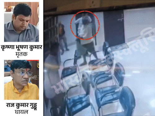 अफसर की हत्या करने वाला अपराधी एनकाउंटर में ढेर:डिप्टी चेयरमैन का पति था रामधनी यादव; भागलपुर में मुठभेड़ में 3 पुलिस वाले भी घायल