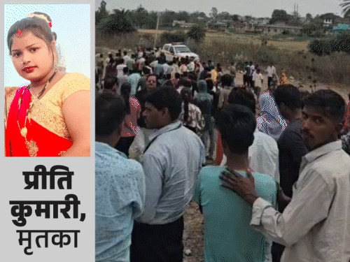 कोडरमा में बोरे में बंधा मिला महिला का शव:पति फरार, अवैध संबंध में हत्या की आशंका; दो दिनों पहले आरोपी ने ससुराल में दी थी सूचना