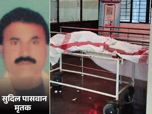 नालंदा में भतीजी की शादी से पहले चाचा की मौत:ड्यूटी पर अचानक बिगड़ी तबीयत, हार्ट अटैक की आशंका; विदाई के बाद परिजनों को मिली खबर