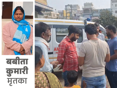 मुजफ्फरपुर में सड़क हादसे में महिला टीचर की मौत:स्कूटी से जा रही थी स्कूल, अज्ञात वाहन ने रौंदा; आरोपी ड्राइवर मौके से फरार