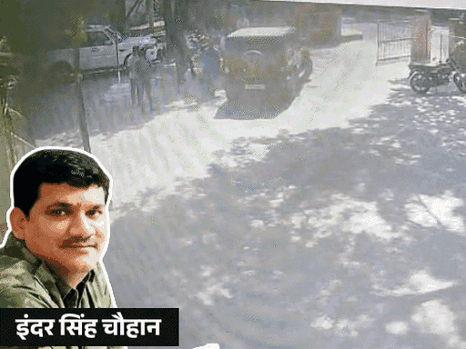 CEO को धमकाने वाले मंत्री के भाई को मिली जमानत:गैर-जमानती धारा होने के बावजूद मिली बेल; कोर्ट में बनाया BP का बहाना