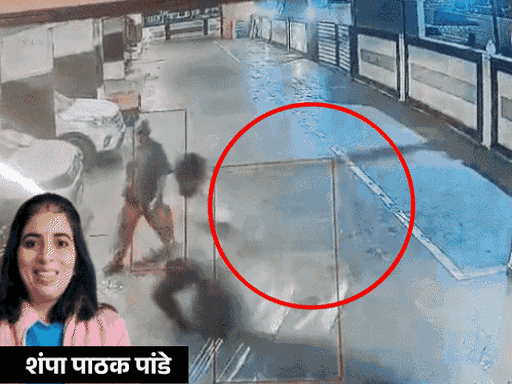 मासूम बच्चों से मां छिनी, ₹5.65 करोड़ मुआवजे का दावा:इंदौर में सॉफ्टवेयर इंजीनियर को कार से कुचलने के मामले में अब दोहरी कानूनी लड़ाई